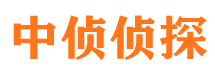 晋中外遇出轨调查取证